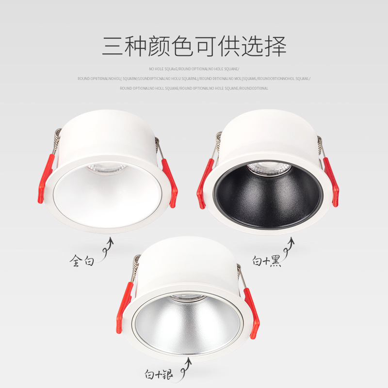 Luz LED antideslumbrante empotrada en el techo, para sala de estar, lámpara de techo, luz de barril integrada, foco para pasillo, uso doméstico, regulable.