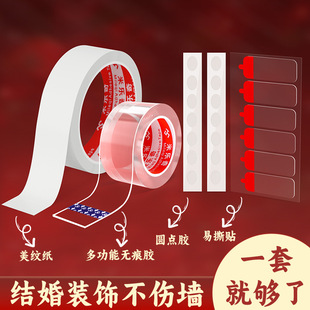 ���y���z���o���z�鷿���沼���b��z�N�{���z�������c�z�Y�錣��