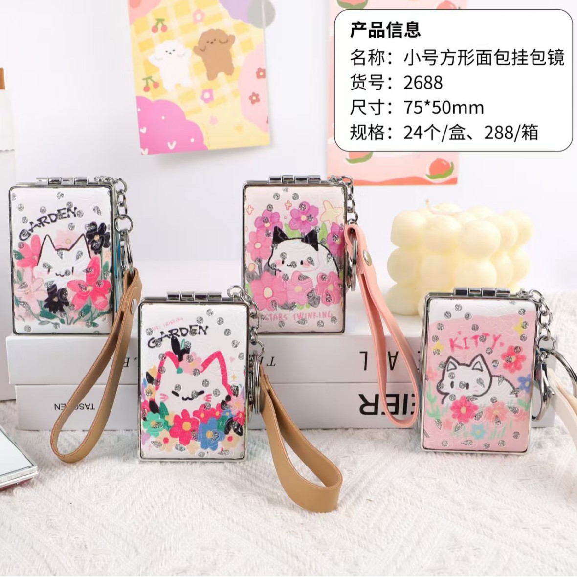 Mini bolso colgante de llavero cuadrado redondo, bolso de espejo, espejo portátil, espejo de bricolaje, espejo pequeño, colgante de venta caliente