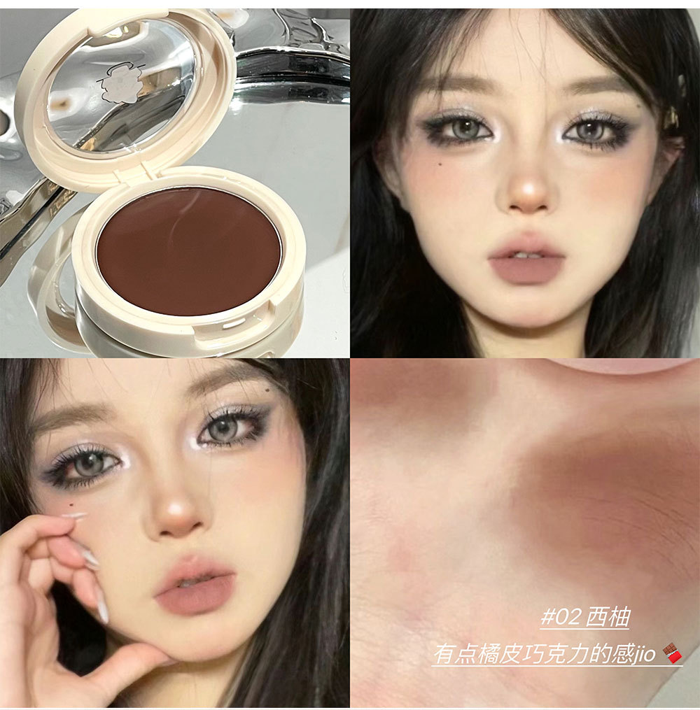 CAPUPU milk cake, peach heart blush, delicate and natural, whitening blush, contouring, versatile makeup for women, affordable wholesale undefined