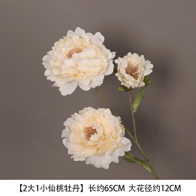 香槟色仿真花婚礼婚庆场地场景布置道具结婚装饰花艺花材假花批发|undefined