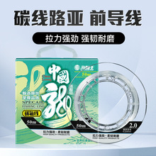 �~��·��ǰ����·���Ӿ�̼�ؾ�̼���T�Ӿ���ܛ��ĥ�����Sһ�����l