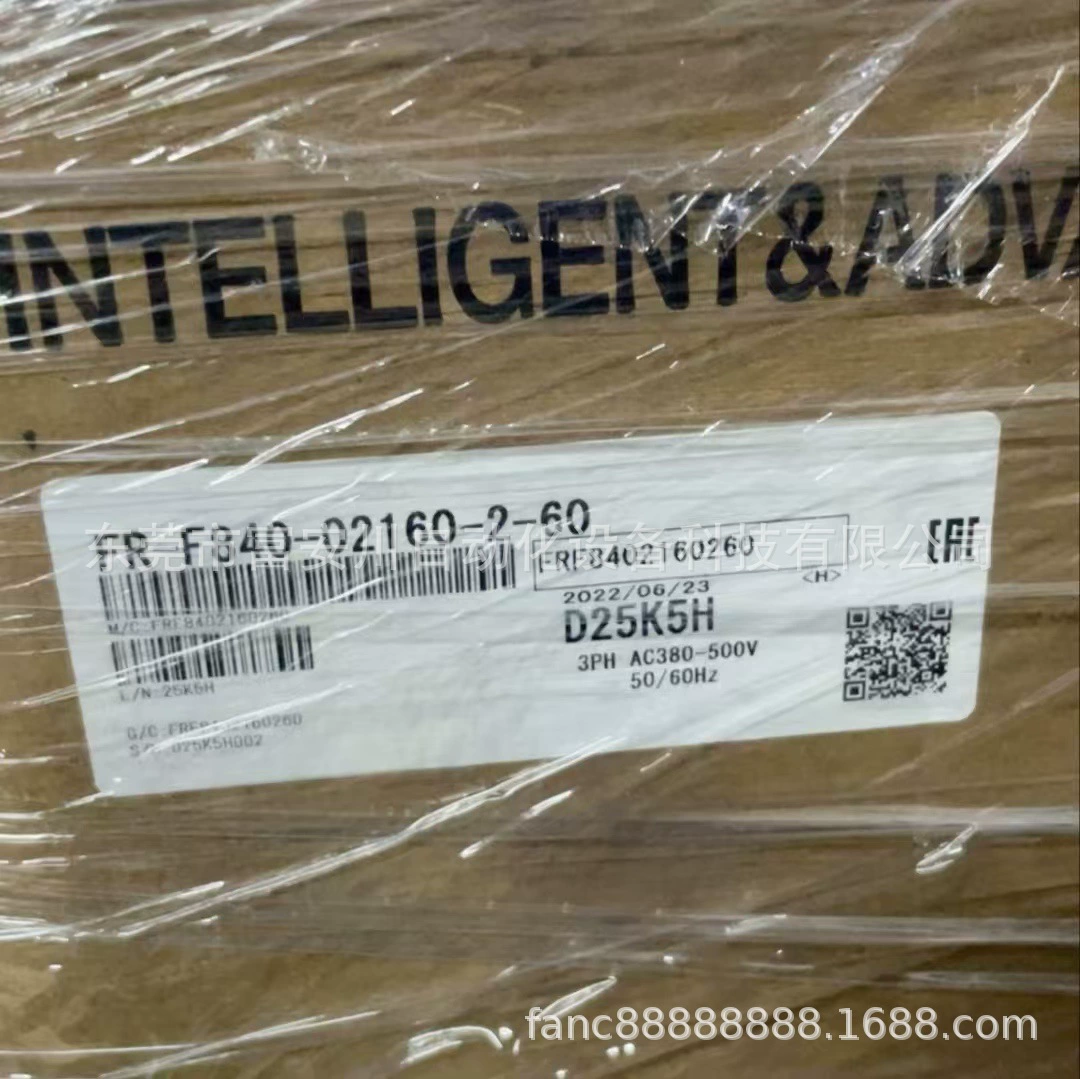 FR-F840-02160-2 Mitsubishi/Mitsubishi новый оригинальный инвертор, цена договорная