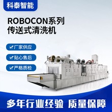 ������ϴ�C���Ƴ������ܸ߉���ϴ ����ʽ��ˮ���ӹ�������ϴ