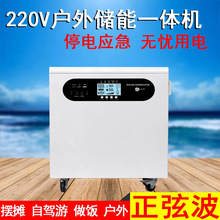 1000W�����늃���һ�w�C ��ͥ�x�W̫��ܰl�ϵ�y220V