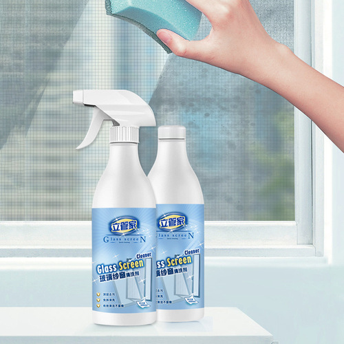 Glass screen cleaner 500ml household no-disassembly and quick-wipe window stain removal foam spray cleaner
