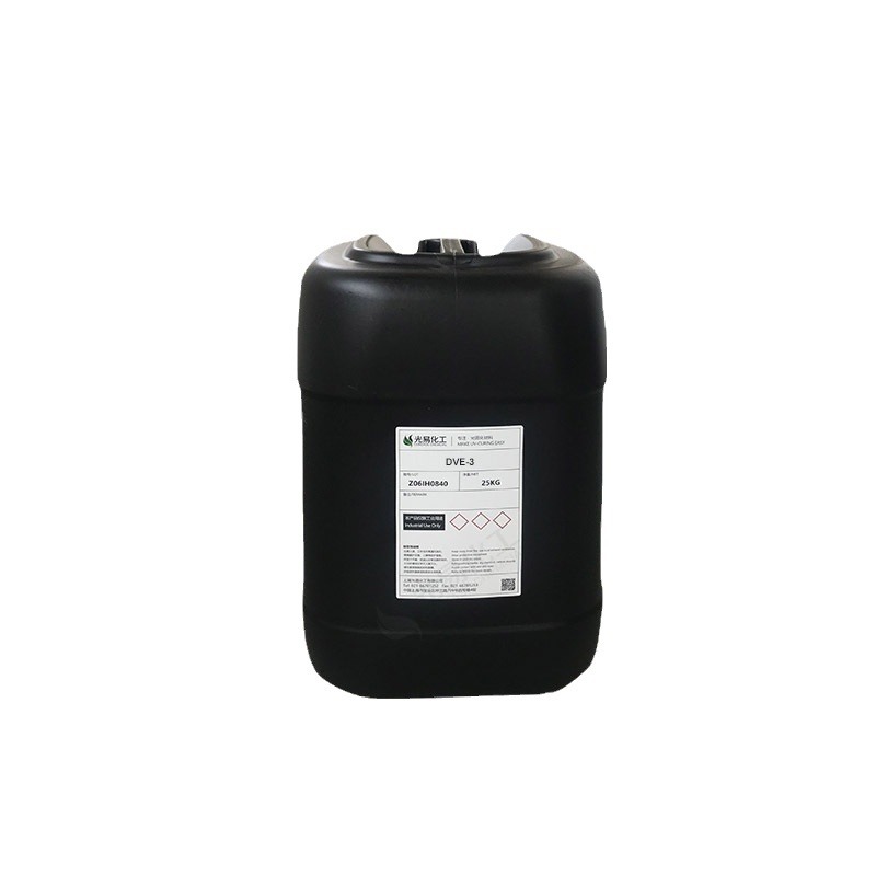 DVE-3ϡ�ͼ����Ҷ�������ϩ���� �����̻�UV���� ���׻���