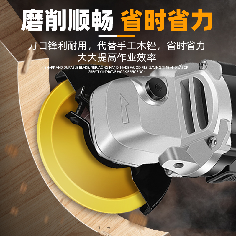 Molino de ángulo rueda de pulido carpintería moldeo placa de púas madera tablero de té placa adhesiva recorte arco pulido herramienta de cuchillo