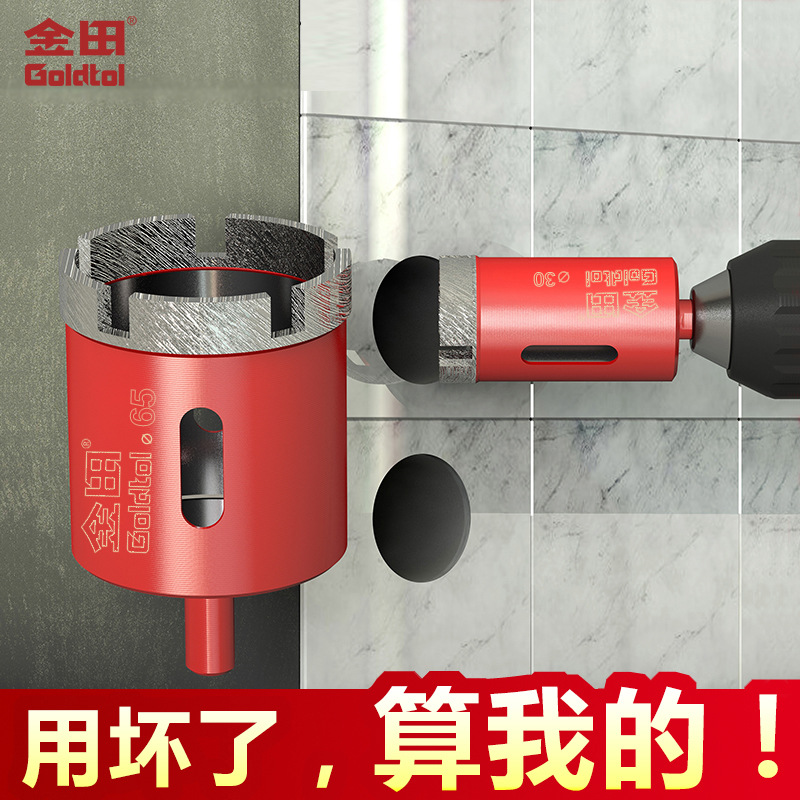 Jintian sinterizado mármol perforador cerámica broca granito guijarro perforación abertura circular