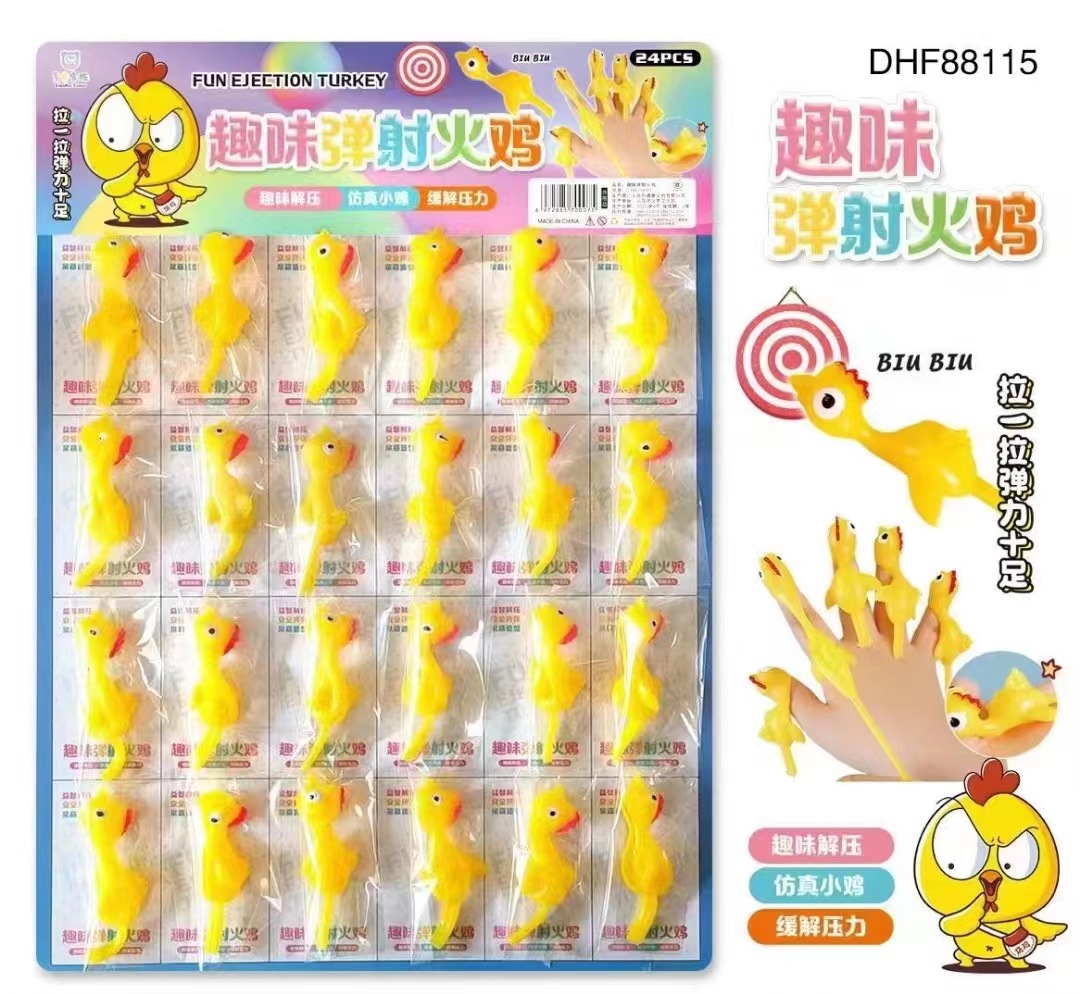 微信图片_20240220005147