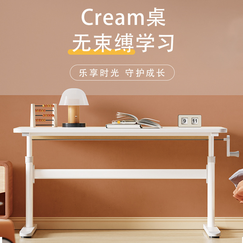 Solid wood computer desk small household desk simple desk desktop hand lifting Table E-sports table