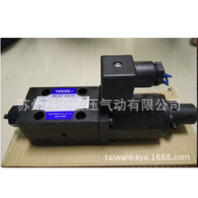 油研YUKEN比例阀EDG-01V-H-1-PNT13-60 EDG-01V-H-PNT13-50