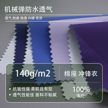 �S��ֱ�N150D��]�Cе����ˮ΢���ﶬ�_�h�������޷����L���ϬF؛