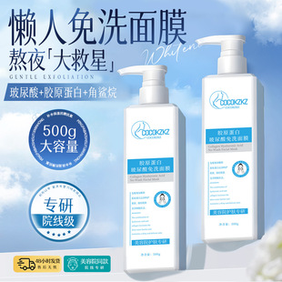 �zԭ���ײ�������ϴ��Ĥ˯�߾o�¿����o�¶��S�aˮҹ�g�۰��S�zԭ