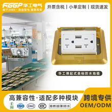 �羳����ֵ���ʽ�ز�����©�籣�����ʷ�ˮ��Դ���������