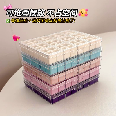 Dırnaq bəzəkləri | and Sorting, Detachable Compartments, Nail
