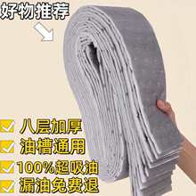 �Ӻ���͟��C�������yɫ��Ĥ�N�����ͼ���©�ͽ��Ͳ�ͨ�÷��͉|��