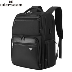 商务背包男士出行防水双肩包大容量出差多功能防盗电脑包防盗升级