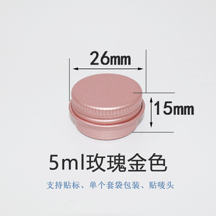 5g��ml�p��õ���ɫС�X�� DIYС��ԇ���ݼy���� �tș ������b��
