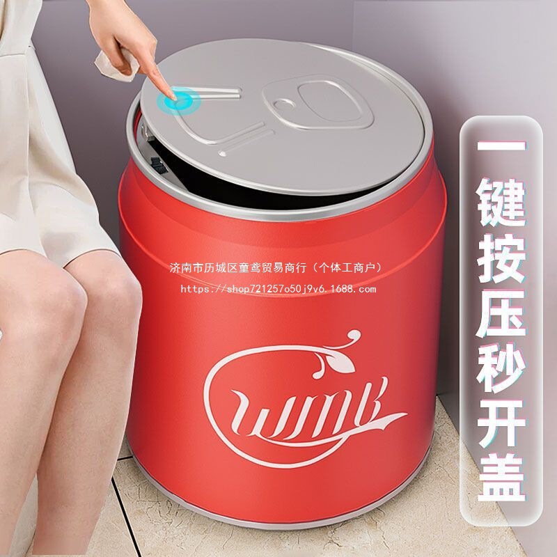 High-Capacity Stylish Press-Type Trash Can with Lid for Home Use, Suitable for Living Room, Kitchen, and Bedroom, Double-Layer Design, Popular Online