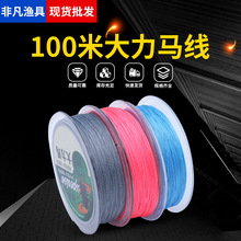 �S�����l4��pe�����R�~��100�׷�ҧ��~���O���O�W�����R���~��