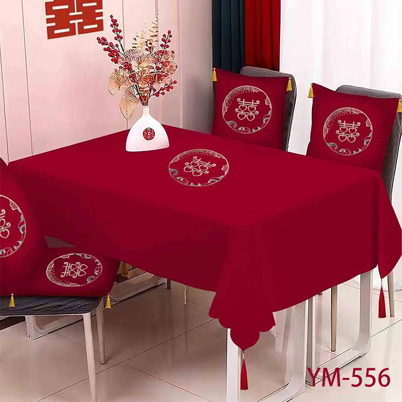 Tela de mesa de bodas, bandera de boda, mesa de té, tela roja china, ropa de mesa bordada, artículos de boda