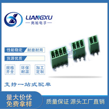 15EDGR-3.81-NP ��ɫ�Ӷ����ж�ֱ��/����� PCB���ʽ���߶���