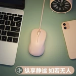 B.O.W有线光电鼠标M136U防滑设计静音时尚家用办公简约便携