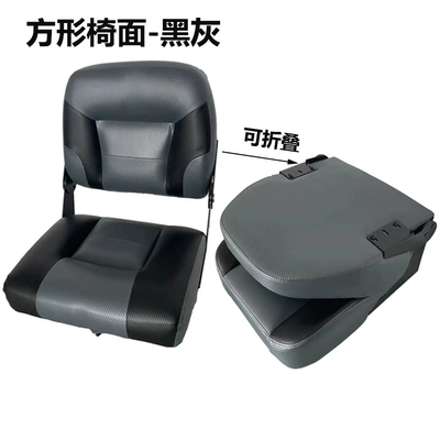 Medium Gray Inlaid Black Yacht – Avtomobil ehtiyat hissələri - square-black-gray