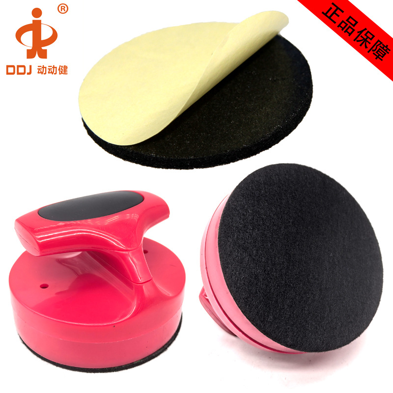 ��������������ѷ����������������������94/100mmAir hockey