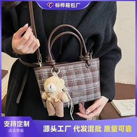 女士斜挎包;女士单肩包;女士双肩包