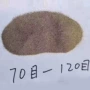 水洗烘干建筑河沙河沙