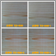 PVAľ�yˮ�DӡĤ�մɱP��ˮ��Ĥ���b�b��N����Ĥ��ԃ�ͷ�