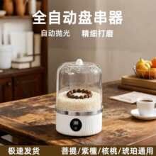 �����ԄӱPˢ�C���撁��CС����������ȫ�Ԅӑ����ԄӱP������