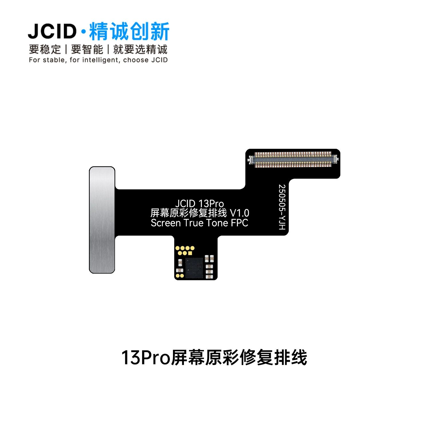 JCID Jingcheng Innovation Original Color Repair Programmer Unlimited Number of Original Screen Repair Cable Mobile Motherboard Repair
