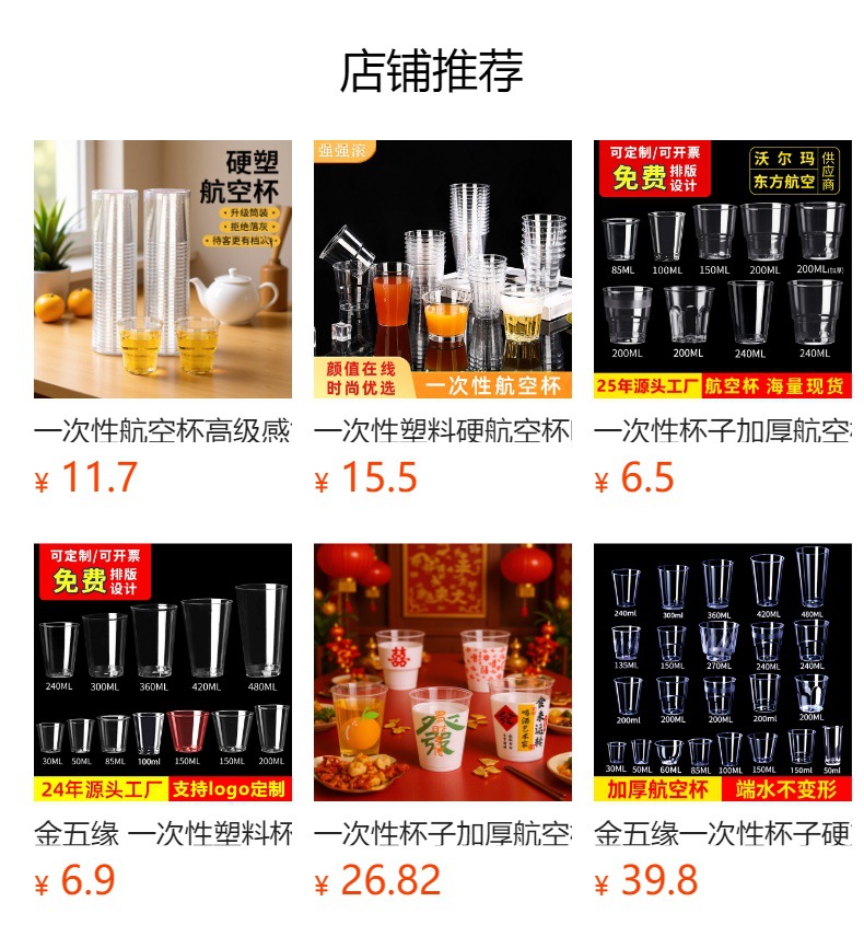 i2idjvmmydSNv11IL5NSedTTnRwo+A90urzT