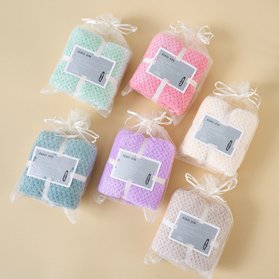 菠蘿格毛巾綁卡紗袋裝 柔軟珊瑚絨毛巾 節日禮品伴手禮毛巾