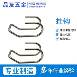 压缩弹簧;异形弹簧;拉伸弹簧