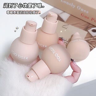 YOO TIGER�p����覷۵�Һ����yǰ��׸���y3737