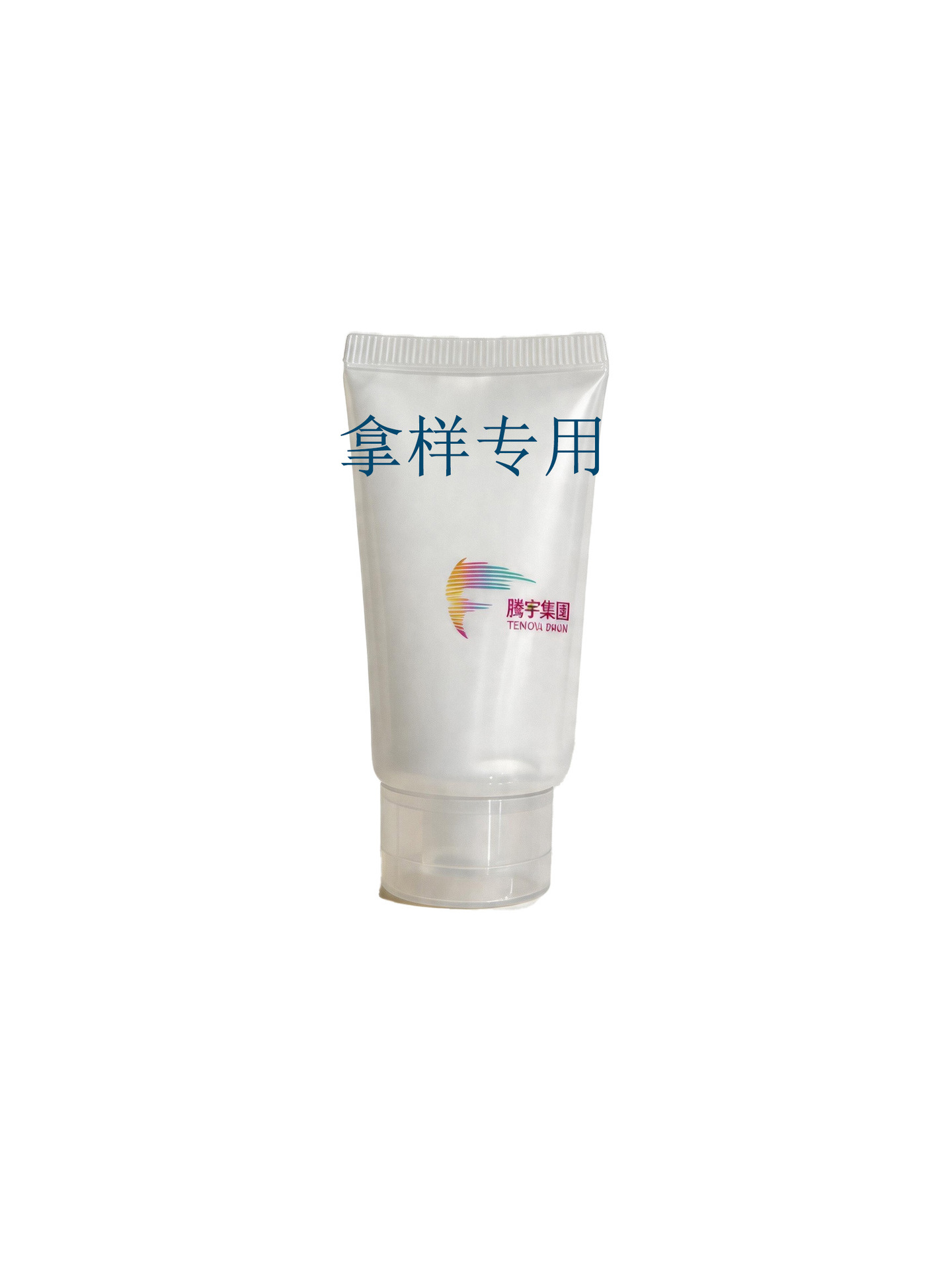 Leche de cabra crema de manos OEM procesamiento anti-seco agrietamiento hidratación humectante crema de manos vaselina marca personalizada ODM image 7
