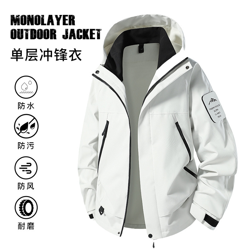 Three-In-One Detachable Waterproof and Windproof Outdoor Travel and Mountaineering Jacket, Windbreaker, Workwear, Custom Printed Logo Three-In-One Detachable Waterproof and Windproof Outdoor Travel and Mountaineering Jacket, Windbreaker, Workwear, Custom Printed Logo