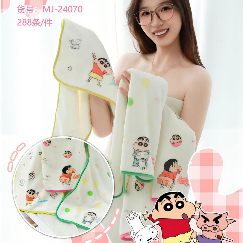 Sanrio Genuine Towel Maillard Series Towel Bath Towel Comfortable Absorbent Cute Cartoon Bath Towel Bath Flower