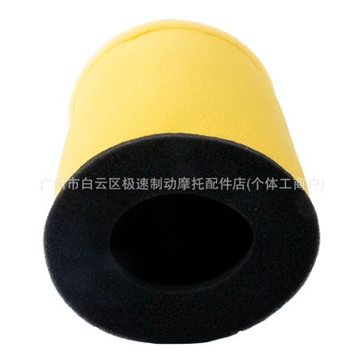 ATV air filter, Air filter