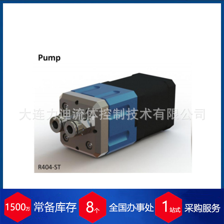 英国tcs流量计量泵MG2000S-PK-V-ST