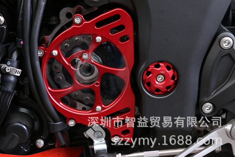KAWASAKI Kawasaki Z1000 modified parts engine sprocket protective cover small flywheel tooth plate tooth cover