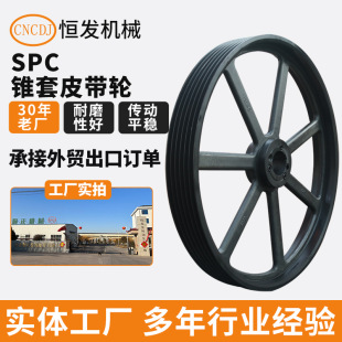 �W���T�FƤ���P�F؛�ٰl�F��Ƥ��݆SPA SPB SPC SPZ 3V 5V 8V