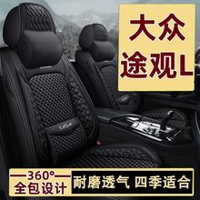 m´;^L16/17/20162017ļͨװz܇|