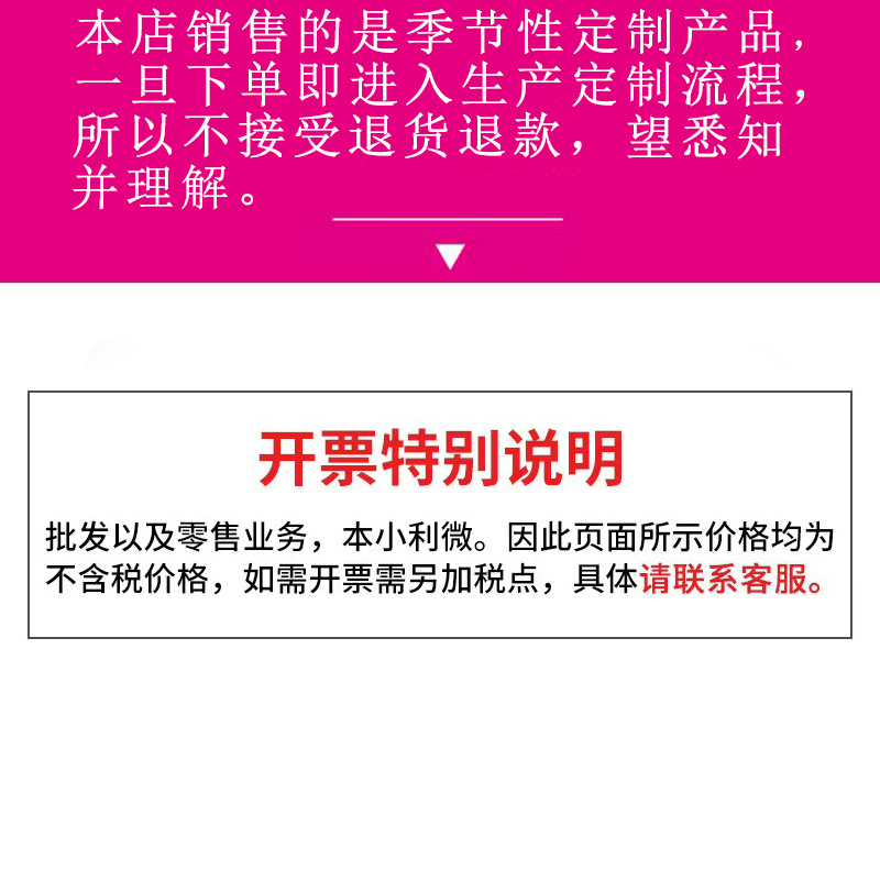 O1CN01kI63w11kECwegoCzt_!!2214089464651-0-cib.jpg?__r__=1689907368429