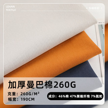 �F؛260g�Ӻ������� �ޜ����ܿ՚������ �������e���b�l�²���