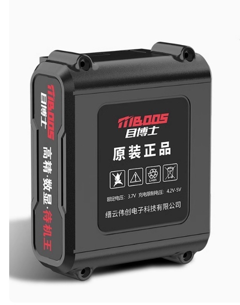 - 高精度 12 ライングリーンライトレベルメーター強力な光細線レーザー赤外線レベルメーターオートレベリング壁取り付けメーター|undefined